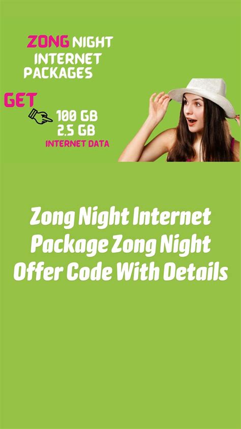 zong night offer code|Zong Night Internet Package (GNO) .